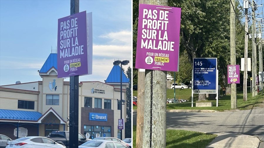 La CAQ s’attaque au démantèlement du réseau public de la Mauricie–Centre-du-Québec